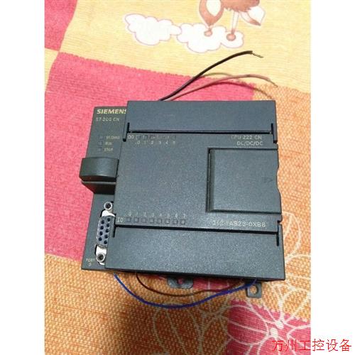 议价直拍不发: S7-200CN DCDCDC s7-200cpu222