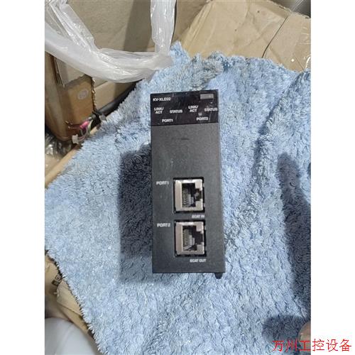 议价直拍不发:基恩士KV-XLE02功能正常成色如图