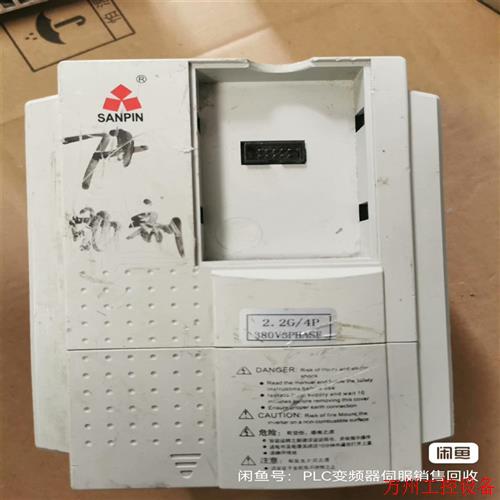 议价直拍不发:SANP-1.5G/2.2P-3P-DG功能包好