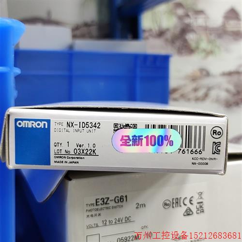 议价直拍不发:NX-ID5342 NX-ID5342 NX-ECC201 NX-PF0630 NX-ID5