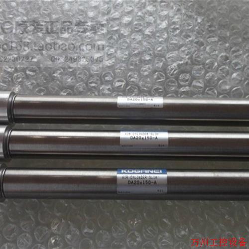 议价直拍不发:实拍现货小金井全新圆形气缸DA20-150-A