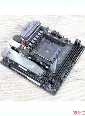 议价直拍不发:STRIX X370-I GAMING主板,itx