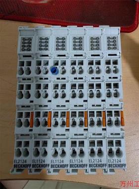 议价直拍不发:询价倍福plc模块 EL1124 EL2124 质量保证漂亮议价