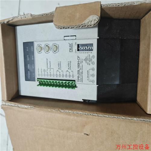 议价直拍不发:HANYOUNG NUX韩荣电源调整器TPR-2SL160H议价