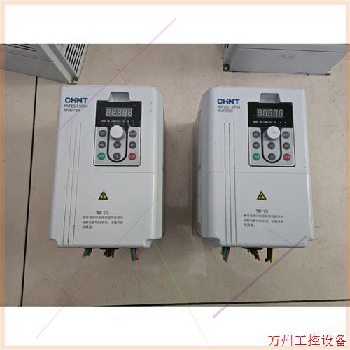 议价直拍不发:NVF2G-7.5/PS4变频器 7.5KW