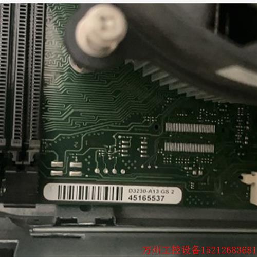 议价直拍不发:通  Fujitsu D3230-A13主板    W26361-W3502-04