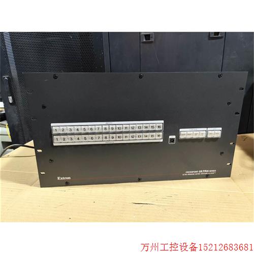 议价直拍不发:美国extron爱思创16*16高带宽高清矩阵,原装实物