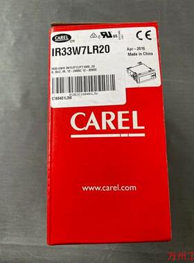 议价直拍不发:意大利卡乐CAREL温控器 IR33W7LR20,全新原装
