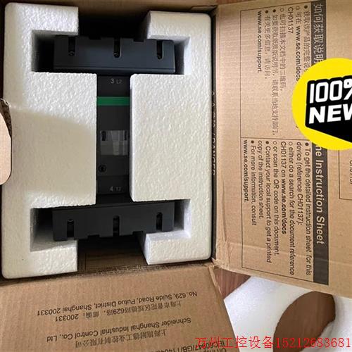 议价直拍不发:LC1D15000M7C 施耐德交流接触器,现货