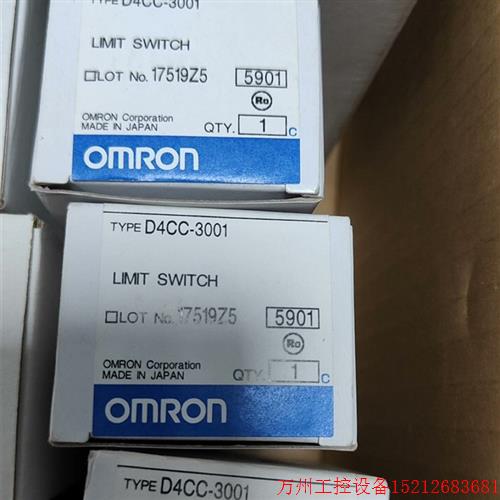 议价直拍不发:现货 D4CC-3001 D4CC-3002 D4CC-3003传感器原装质