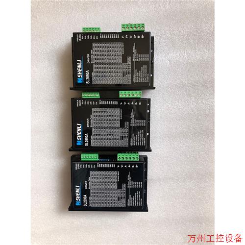 议价直拍不发:SL2690A二手拆机高性能两相步进驱动器+SL57S276