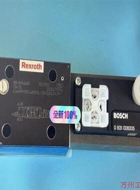 议价直拍不发:议价0811404061 4WRPH10C4B100L-