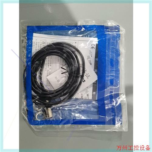 议价直拍不发:议价Autonics奥托尼克斯 接近开关PR12-2DP