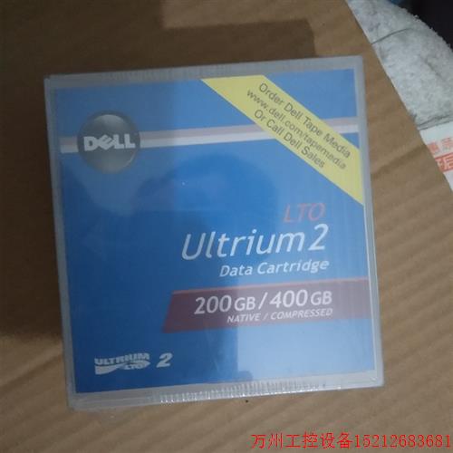 议价直拍不发:原装DELL LTO2 Ultrium 2 数据磁带 200G-400G LTO