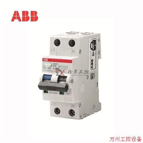 议价直拍不发:ABB新一代漏电断路器DS系列DS201L C16 APR30;1023