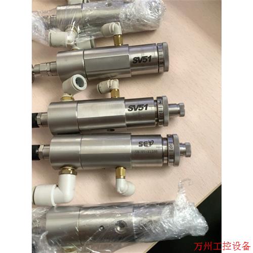 议价直拍不发:(议价)SV51点胶阀