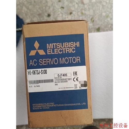 议价直拍不发:三菱750W电机HG-KN73J-S100原装,仅此