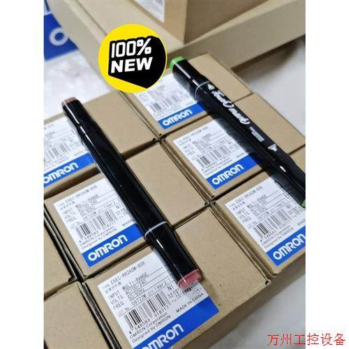 议价直拍不发:议价E5EC-RR2ASM-808