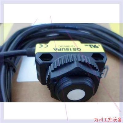 议价直拍不发:BANNER原装现货 QS18UPA/QS18UNA/S18