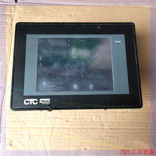 议价直拍不发:CTC触摸屏 P11-314DR