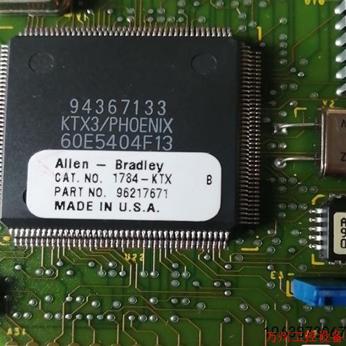 议价直拍不发:议价1784-KTX/A/B,实价