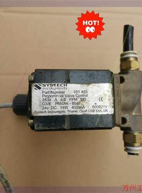 议价直拍不发:SYSTECH比例阀控制器2834 4.0 FPMMS