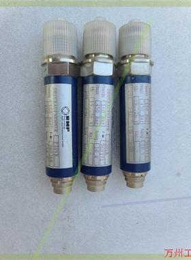 议价直拍不发:RMP传感器P20VR