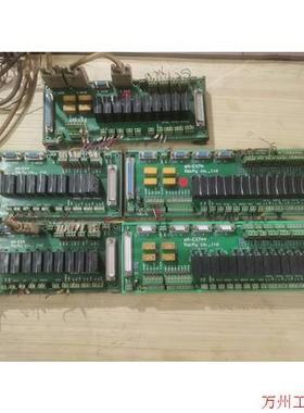 议价直拍不发:WEIHONG维宏接线板 IO板,