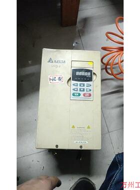 议价直拍不发:台达拆机,VFD075F43B     功能包好,实物照片,