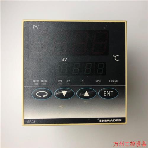 议价直拍不发:SHIMADEN岛电SR93-8P-N-90-1000温控仪