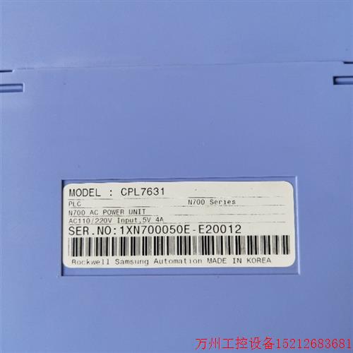 议价直拍不发:拆机正品 三星 CPL7631 实物拍摄 现货包好议价