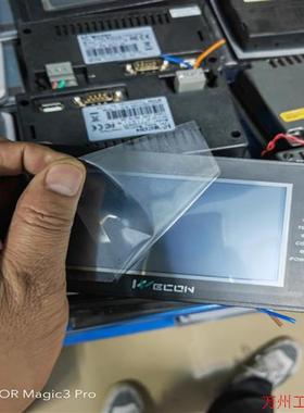 议价直拍不发:询价纬控4.3寸触摸屏,型号LEV12043T,现货15台,