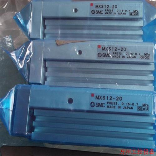 议价直拍不发:实拍现货日本SMC全新原装滑台气缸MXS12L-10
