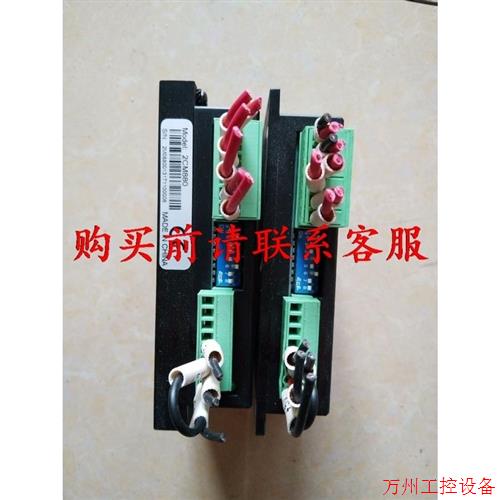 议价直拍不发:议价步科步进驱动器2CM880  2CM545 原装拆机货,