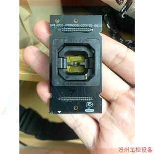 议价直拍不发:原装Dediprog岱镨烧录座SPI-050-USON008