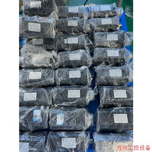 议价直拍不发:#电机 汇川电机750w汇川驱动器750w汇川635系列75