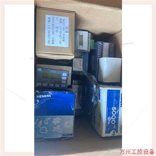 议价直拍不发:陈年旧货处理,带上价格过来吧,打包的贱卖