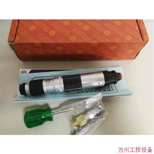 议价直拍不发:瓜生US-LT30B-11 ,1/4定扭气动螺丝刀,扭矩范围议