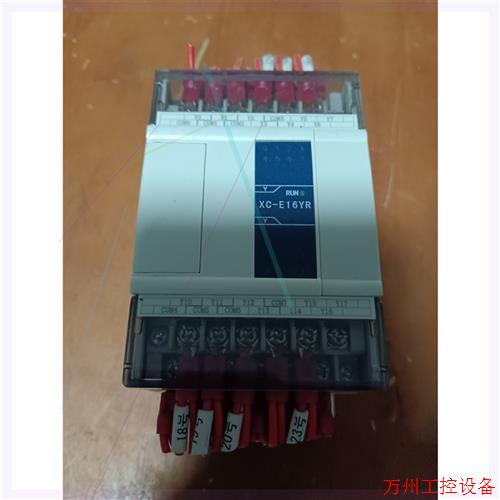 议价直拍不发:信捷XC-E16YR 实物拍摄,功能正常,成色如图,要的滴