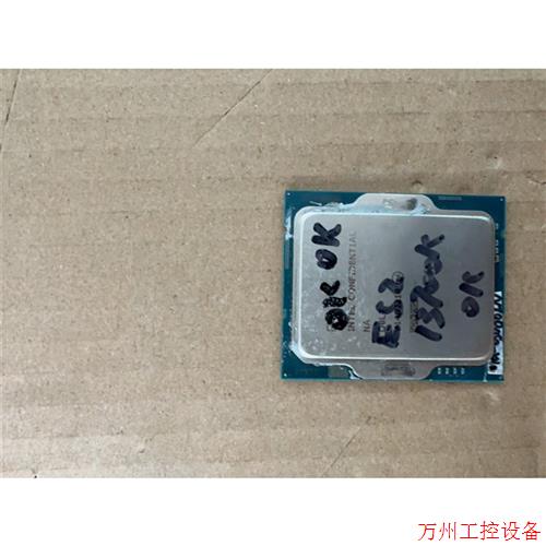 议价直拍不发:(议价)英特尔13700k测试版