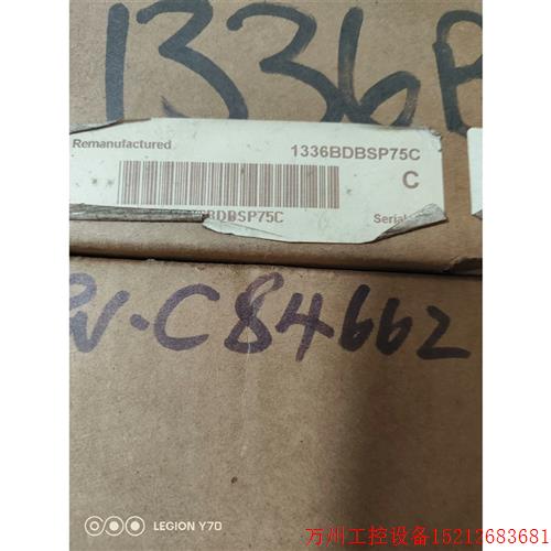 议价直拍不发:1336-BDB-SP75C全新原装正品,喜欢的来
