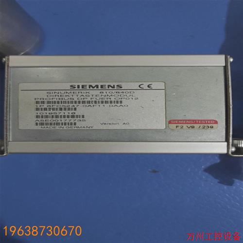 议价直拍不发:议价   6FC5247--0AF11--0AA0