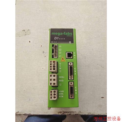 议价直拍不发:台湾上银驱动器,MD-36-S,现货一台,原装拆机,功能