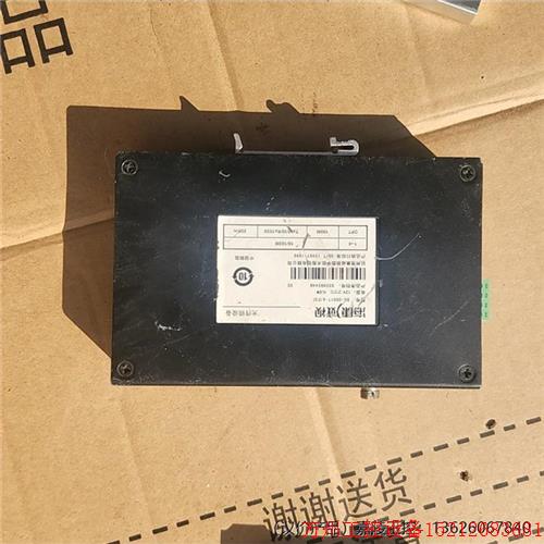 议价直拍不发:议价海康威视光纤收发器:型号DS-3D01T-A(FC),