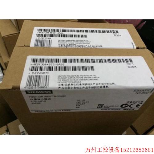 议价直拍不发:6ES7338-4BC01-0AB0/OABO SIMATIC S7-300信号模块