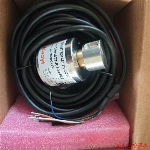 议价直拍不发:Wlwayi编码器 I40H8T3U0500-RC6 现货3