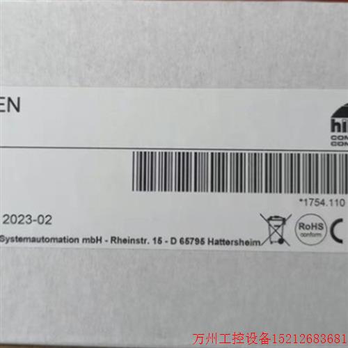 议价直拍不发:赫优讯NT50-CC-EN网关,现货
