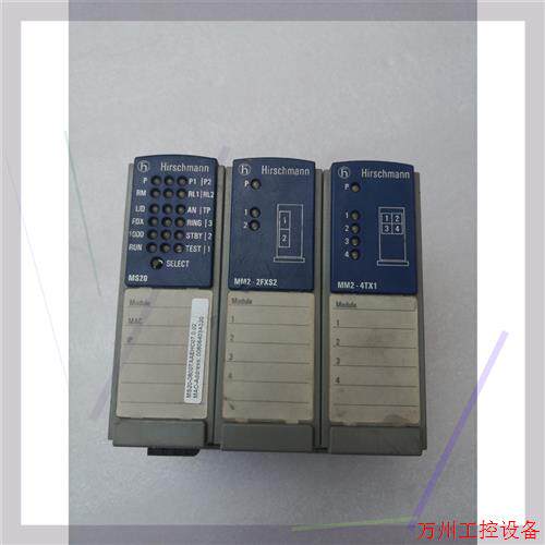 议价直拍不发:赫斯曼工业交换机,MS20,MM2-2FXS2,MM2-4T