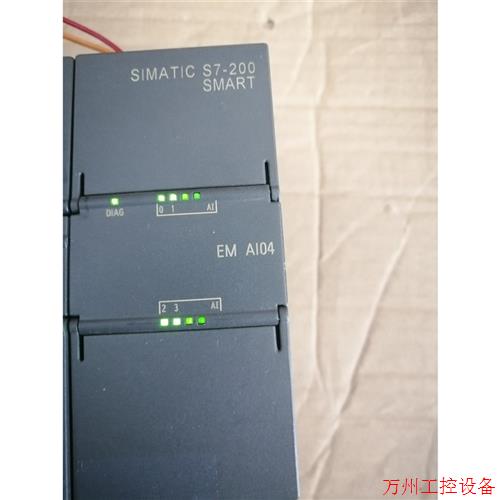 议价直拍不发:200SMART EM AI04 模拟量输入模块6ES