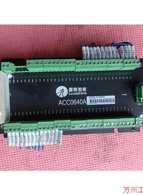 议价直拍不发:雷赛运动控制卡接线盒 ACC0640A V10